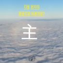 (주)대한 티스토리