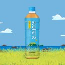 제주와봄 이미지