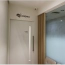 성인학습및상담 | 성인 ADHD 검사 후기 및 치료 방법 고민되신다면?