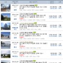 한터초등학교(병설) 이미지