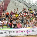 송보 이미지