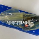 스마트커먼레일 이미지