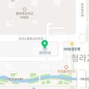 호미스피자 청라점 이미지