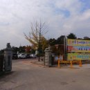 미륵초등학교 이미지