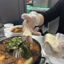 1989감자탕 이미지