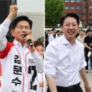 3인3색 이미지