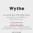 위스 이미지