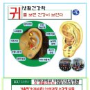 미지원교육