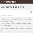 카카오피씨 이미지