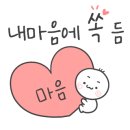 대호정육점 이미지