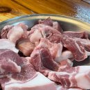 [구로 맛집] 고척동 덩어리 뽈따구ㅣ특수부위 고깃집