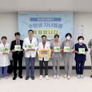 울산병원 이미지