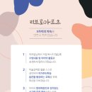 리브로아르츠미술학원 이미지