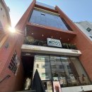 천원국시화정1동점 | [서울 성수동 맛집] 데이트하기 좋은 퓨전 한식 이태리국시 내돈내산 후기