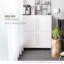 오호비 이미지