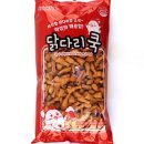 꼬꼬식품 이미지