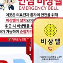 영등포서영정신건강의학과의원 이미지