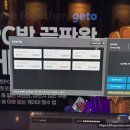 모란PC 이미지