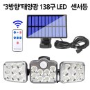 주식회사제이디건축