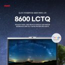 더카이스트과학교습소