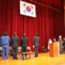 대덕문화체육관 이미지