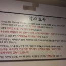 팥누리