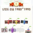말바위세탁소 네이버블로그