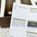 지안화장품 이미지