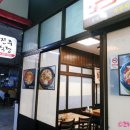 진주식당 이미지