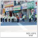 서원주약국 이미지