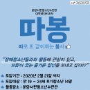 서현청소년 이미지