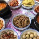 임천슈퍼 네이버블로그
