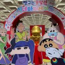 현대시네마 이미지