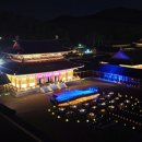 제71회 백제문화제 아이뉴스24