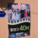 연희네밥상 이미지