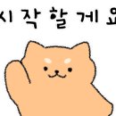 홍노래연습장 이미지