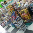 헬로케리 이미지