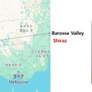 (주)라임인터내셔날 이미지