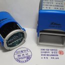 생명나무약국 이미지