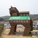 여주-0788 이미지