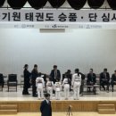 새중동어린이집 이미지