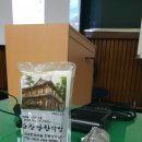 이추명헤어 이미지