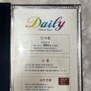 대박소주방 이미지