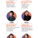 커리어플랫폼 이미지