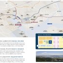 광양백운중학교 이미지