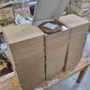 삼산초등학교병설유치원 이미지