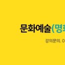 상징과기호