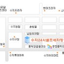 016세차장 이미지