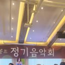 천상의 소리 팬플룻 이미지