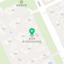 KOREA부동산_박태완공인중개사사무소 이미지
